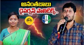 Begumpet SKAT Air Show: హైదరాబాద్ ఆకాశంలో అబ్బురపరిచే విన్యాసాలు.. డేట్ సేవ్ చేసుకోండి