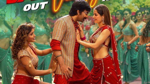 BMW Film: భర్త మహాశయులకు విజ్ఞప్తి ఆ డైరెక్టర్ బయోపిక్ సినిమానా…ఈ యాంగిల్ కూడా ఉందా!