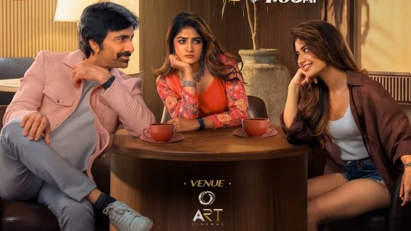 BMW Trailer: బ్యాక్ టూ బ్యాక్ కన్నీళ్ళే.. అదిరిపోయిన భర్త మహాశయులకు విజ్ఞప్తి టీజర్..