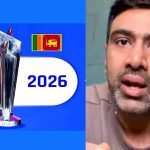 Ravichandran Ashwin: టీ20 వ‌ర‌ల్డ్ క‌ప్ 2026 కంటే సీరియ‌ల్స్ చూడ‌టం బెట‌ర్‌..టీమిండియా ఆడ‌టం దండ‌గే