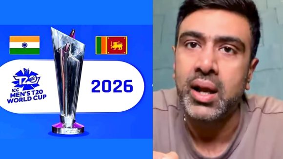 Ravichandran Ashwin: టీ20 వ‌ర‌ల్డ్ క‌ప్ 2026 కంటే సీరియ‌ల్స్ చూడ‌టం బెట‌ర్‌..టీమిండియా ఆడ‌టం దండ‌గే