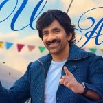 BMW film Censor: సెన్సార్ పూర్తి చేసుకున్న రవితేజ భర్త మహాశయులకు విజ్ఞప్తి..