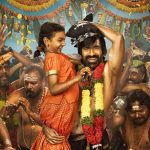Irumudi Movie: రవితేజ ఇరుముడి రీమేక్ సినిమానా.. మళ్లీ రిస్క్ చేస్తున్నారా?
