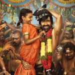 Irumudi Film:’ఇరుముడి’ విషయంలో ఆ హిట్ సెంటిమెంట్ వర్కౌట్ అయ్యేనా..రవన్నకు కలిసొచ్చేనా?