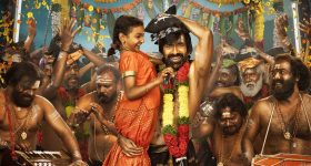 Irumudi Film:'ఇరుముడి' విషయంలో ఆ హిట్ సెంటిమెంట్ వర్కౌట్ అయ్యేనా..రవన్నకు కలిసొచ్చేనా?