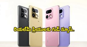 Rolls-Royce Cars: రోల్స్ రాయిస్ కార్లకు ఎందుకు అంత ధర.. అల్టిమేట్ లగ్జరీ వెనుక రహస్యం ఇదే!
