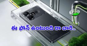 Tata Punch Facelift Launch Date: టాటా పంచ్ ఫేస్‌ లిఫ్ట్ లాంచ్ డేట్ కన్ఫార్మ్.. అడ్వాన్స్‌డ్ ఫీచర్లు అదుర్స్!