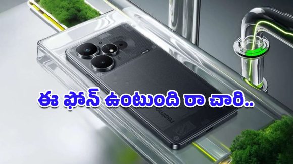 Realme Neo 8: బెస్ట్ బడ్జెట్ 5G స్మార్ట్‌ఫోన్.. రియల్‌మీ నియో 8 ఫీచర్లు తెలిస్తే ఎగిరి గంతులేస్తారు బాస్!