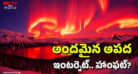 Mahabharata: మహాభారతంలో అత్యంత అదృష్టవంతుడు.. అత్యంత దురదృష్టవంతుడు ఆయనే..! ఎవరో తెలుసా..?
