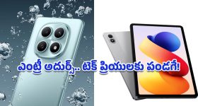 Karimnagar Corporation: మాకు మున్సిపల్ ఎన్నికలు వద్దు.. పంచాయతీ ఎన్నికలే ముద్దు..