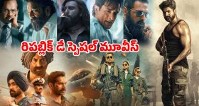 Green Tea Side Effects: గ్రీన్ టీతో బరువు తగ్గడం పక్కన పెడితే.. ఈ 4 అనారోగ్య సమస్యలు రావడం గ్యారెంటీ!