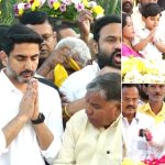 Hyderabad: ఎన్టీఆర్ వర్ధంతి నేడు.. నివాళులు అర్పించిన కుటుంబసభ్యులు, మనవళ్లు లోకేష్-కల్యాణ్‌రామ్
