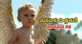 Horror Drama ott : వాష్ రూమ్ లో ఇదేం పని సామీ... రోమాలు నిక్కబొడుచుకునే హర్రర్ మూవీ