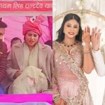 Priya Saroj-Rinku Singh: ప్రైవేట్ పార్ట్స్ పై చేతులు..రింకు సింగ్ కు కాబోయే భార్య‌కు చేదు అనుభవం