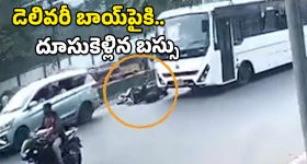 MSVPG Film: మన శంకర వరప్రసాద్ గారు టికెట్ల రేట్లపై బిగ్ రిలీఫ్..
