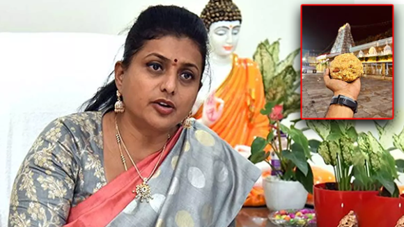 Roja on Tirumala Laddu Issue: జగన్ కాళ్లు కడిగి.. ఆ నీళ్లను పవన్ తన నెత్తిన చల్లుకోవాలి.. రోజా ఫైర్