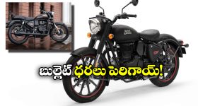 Indiramma Houses Phase 2: అర్హులైన ప్రతి పేదవాడికి ఇందిరమ్మ ఇల్లు.. వచ్చే ఏప్రిల్‌లో మరో విడత: మంత్రి పొంగులేటి