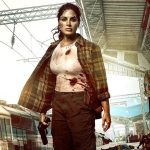 Samyukta Menon: యాక్షన్ పర్ఫామెన్స్ తో అదరగొట్టనున్న సంయుక్త.. ఫస్ట్ లుక్ అదుర్స్..