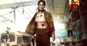 Samyukta Menon: యాక్షన్ పర్ఫామెన్స్ తో అదరగొట్టనున్న సంయుక్త.. ఫస్ట్ లుక్ అదుర్స్..