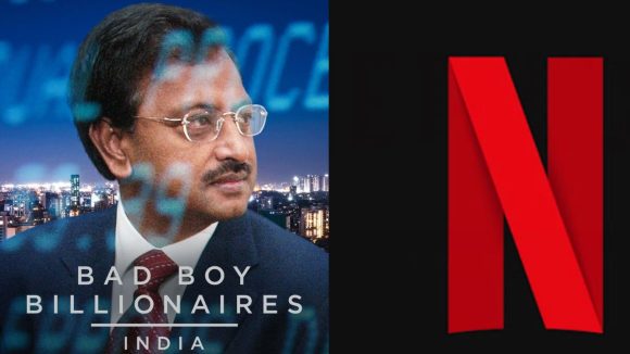 Film industry: సత్యం కంప్యూటర్స్ మాజీ అధినేతకు బిగ్ షాక్.. వెబ్ సిరీస్‌పై నిషేధం ఎత్తివేత