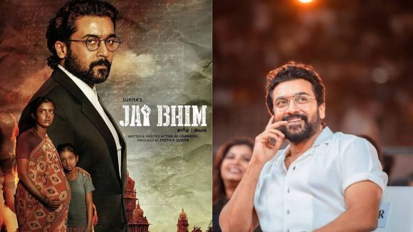 Suriya JaiBhim: రాష్ట్ర చలనచిత్ర పురస్కారాల్లో సత్తా చాటిన జై భీమ్.. మొత్తం 7 విభాగాలలో..