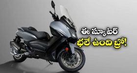 Cruisym 400 Maxi Scooter: SYM  నుంచి క్రేజీ స్కూటర్ లాంచ్, దీని మైలేజ్ ఎంతో తెలుసా?