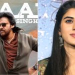 Sakshi Vaidya: ఉస్తాద్ భగత్ సింగ్ రిజెక్ట్ చేసిన నటి సాక్షి… ఆ వార్తలకు చెక్ పెట్టిందిగా!