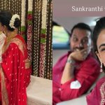 Samantha -Raj Nidimoru: సంక్రాంతి వైబ్స్ అంటూ భర్తతో క్యూట్ ఫోటో షేర్ చేసిన సామ్ ..