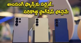 Man Climbs Gopuram: తిరుపతిలో గోవిందరాస్వామి ఆలయం పైకెక్కిన మందుబాబు.. టీటీడీ ఏం చెప్పిందంటే?