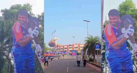 Sanju Samson: స్టేడియం బ‌య‌ట 40 అడుగుల కటౌట్..సంజు ఫాలోయింగ్ మాములుగా లేదుగా