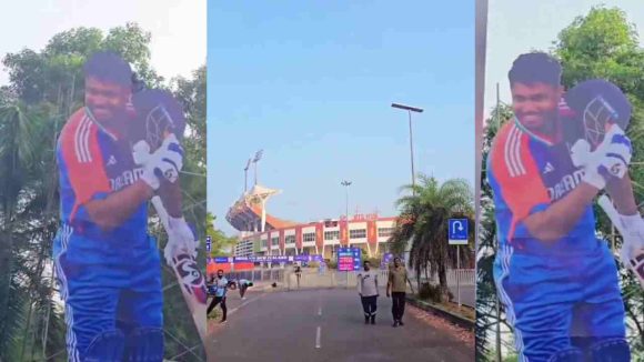 Sanju Samson: స్టేడియం బ‌య‌ట 40 అడుగుల కటౌట్..సంజు ఫాలోయింగ్ మాములుగా లేదుగా