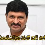 Santosh Rao: ఫోన్ ట్యాపింగ్ కేసులో సంతోష్ రావుకు సిట్ నోటీసులు.. ఇవాళ మధ్యాహ్నం 3 గంటలకు విచారణ!
