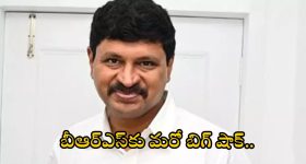 Santosh Rao: ఫోన్ ట్యాపింగ్ కేసులో సంతోష్ రావుకు సిట్ నోటీసులు.. ఇవాళ మధ్యాహ్నం 3 గంటలకు విచారణ!
