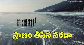 MSVPG Collections: RRR రికార్డును బ్రేక్ చేసిన చిరంజీవి సినిమా..!
