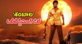 EPFO UPI Withdraw: యూపీఐ ద్వారా ఈపీఎఫ్ విత్‌డ్రా.. ఇంత నగదు మాత్రమే తీసుకోగలరట!