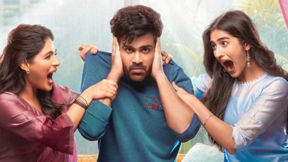 Nari Nari Naduma Murari: నారి నారి నడుమ మురారిలో మరో హీరో .. ఒక్క వీడియోతో భారీ హైప్!