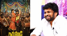 Shiva Nirvana: కొత్త అధ్యాయం మొదలు.. ఇరుముడిపై మజిలీ డైరెక్టర్ కామెంట్!