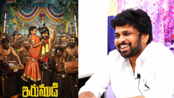 Shiva Nirvana: కొత్త అధ్యాయం మొదలు.. ఇరుముడిపై మజిలీ డైరెక్టర్ కామెంట్!