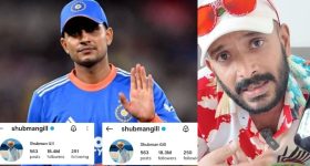 Shubman Gill: గిల్ కు మ‌రో షాక్‌..నా అన్వేష్ కు ప‌ట్టిన గ‌తే ప‌ట్టిందా...? అమాంతం ప‌డిపోయారుగా