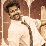 Parasakthi film: పరాశక్తి ఫస్ట్ ఛాయిస్ శివ కార్తికేయన్ కాదా..ఎవరో తెలిస్తే షాక్ అవ్వాల్సిందే!