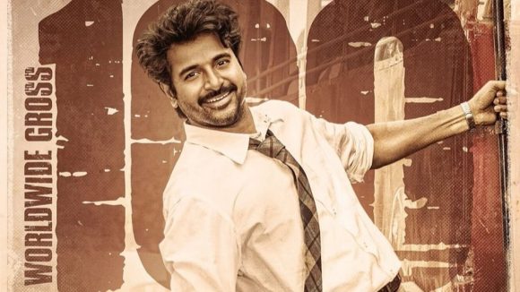 Parasakthi film: పరాశక్తి ఫస్ట్ ఛాయిస్ శివ కార్తికేయన్ కాదా..ఎవరో తెలిస్తే షాక్ అవ్వాల్సిందే!