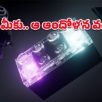 Smart Brick: పిల్లల కదలికపై ‘స్మార్ట్ బ్రిక్’ నిఘా.. ఇది ఎలా పనిచేస్తుందంటే?