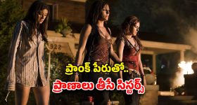 BIG Academy: హైదరాబాద్‌లో 'బిగ్ అకాడమీ' గ్రాండ్ లాంచ్.. యువరాజ్ సింగ్ సందడి!