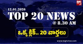 Foldable phones in 2026: ఫోల్డెబుల్ ఫోన్‌ కొనాలనుకుంటున్నారా? 2026లో బెస్ట్ మోడల్స్ ఇవే