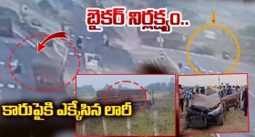 Bike Cleaning Tips: బైక్ వాష్ చేస్తున్నారా? ఈ 6 విషయాలు గుర్తుంచుకోండి!