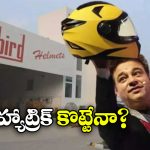 World’s No. 1 Helmet Producer: హెల్మెట్ అమ్మకాల్లో స్టీల్‌బర్డ్ దూకుడు.. 2025లో సరికొత్త రికార్డు!
