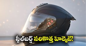 Cm Revanth : రేవంత్ జిల్లాల బాట..ఈసారి టార్గెట్ ఎంతంటే?