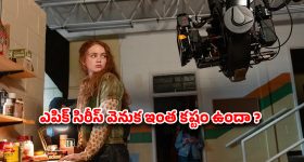 Psycho Thriller OTT : 17 మంది స్టార్స్, 21 మంది నిర్మాతలు రిజెక్ట్ చేసిన మూవీ... కట్ చేస్తే కల్ట్ హిట్... ఏ ఓటీటీలో ఉందంటే?