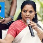 Kalvakuntla Kavitha: నేతాజీకి కవిత ఘన నివాళి.. అండమాన్ దీవుల పేరు మార్చాలని ప్రధానికి లేఖ