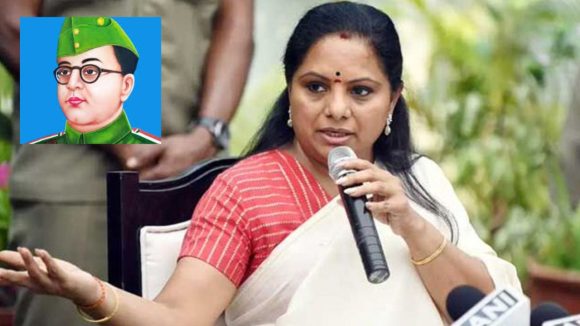 Kalvakuntla Kavitha: నేతాజీకి కవిత ఘన నివాళి.. అండమాన్ దీవుల పేరు మార్చాలని ప్రధానికి లేఖ